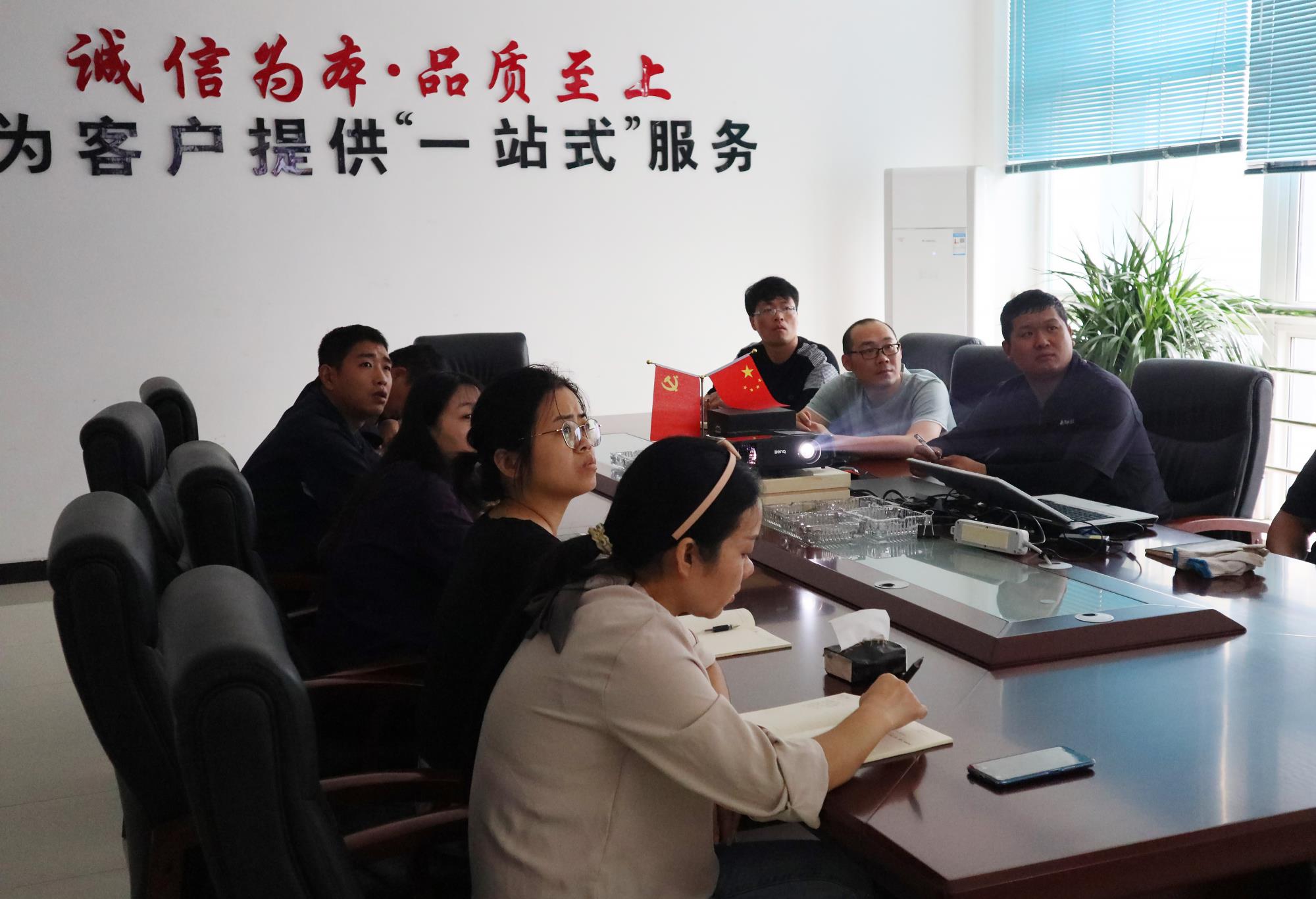新路科技開展《消防安全知識培訓(xùn)》，提高員工安全意識及應(yīng)急措施